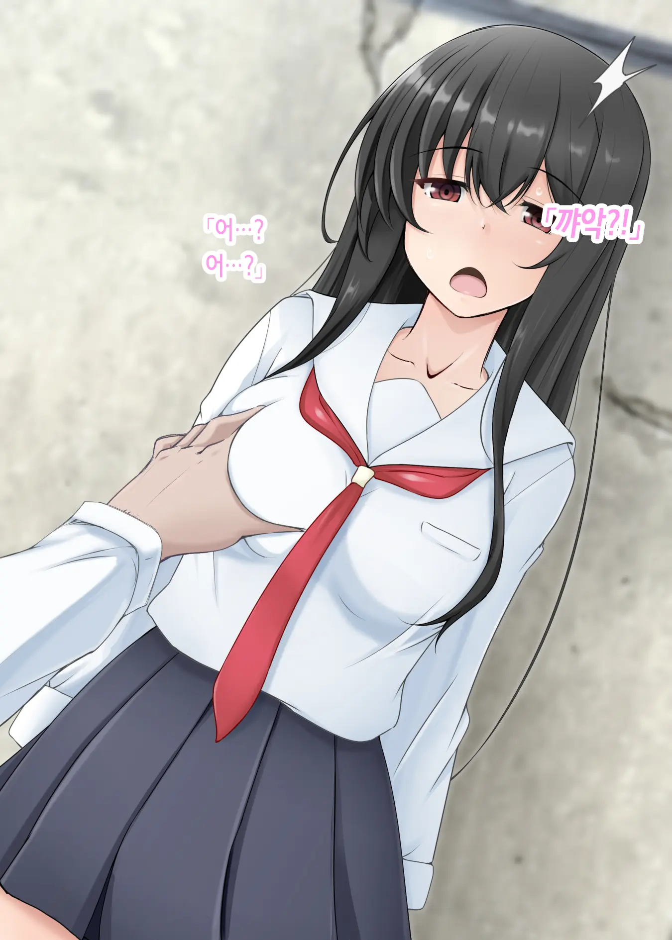 Saimin Kanojo Wa Juujun Na Botebara Mesu Pet ~Aka-Chan Dekite Mo Nogashimasen~ | 최면 여친은 순종적인 임신배 암컷 노예 ~아이가 생겨도 놓치지 않습니다♡~